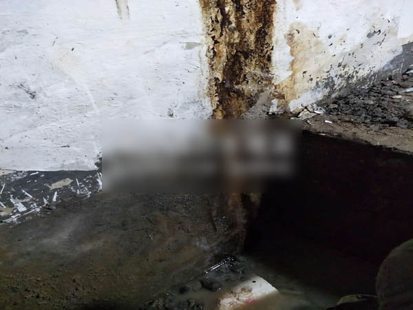 地下室漏水怎么处理?