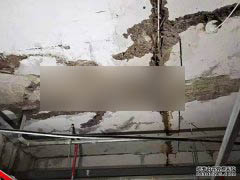 地下室堵漏有哪几种方法